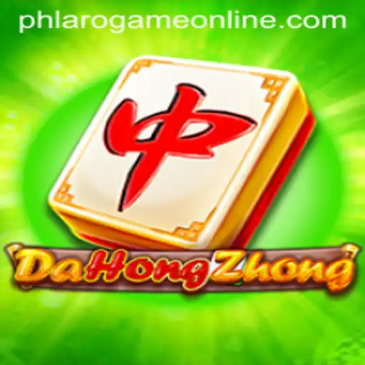 Exploring DaHongZhong: The Exciting PH Laro Game Online